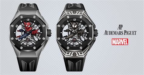 audemars piguet marvel prezzo